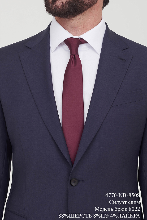 Костюм мужской двойка 4770-NB-850S