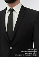 Костюм мужской двойка 2599-NZ-302M