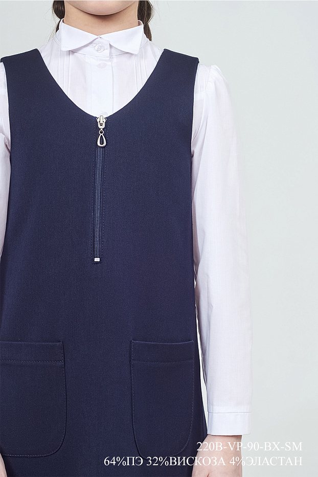 Сарафан для девочки 220B-VP-90-BX-SM