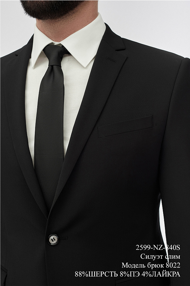 Костюм мужской двойка 2599-NZ-840S