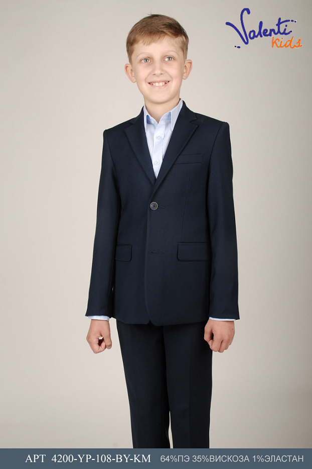 Костюм мужской 4200-VP-183-BY-KP