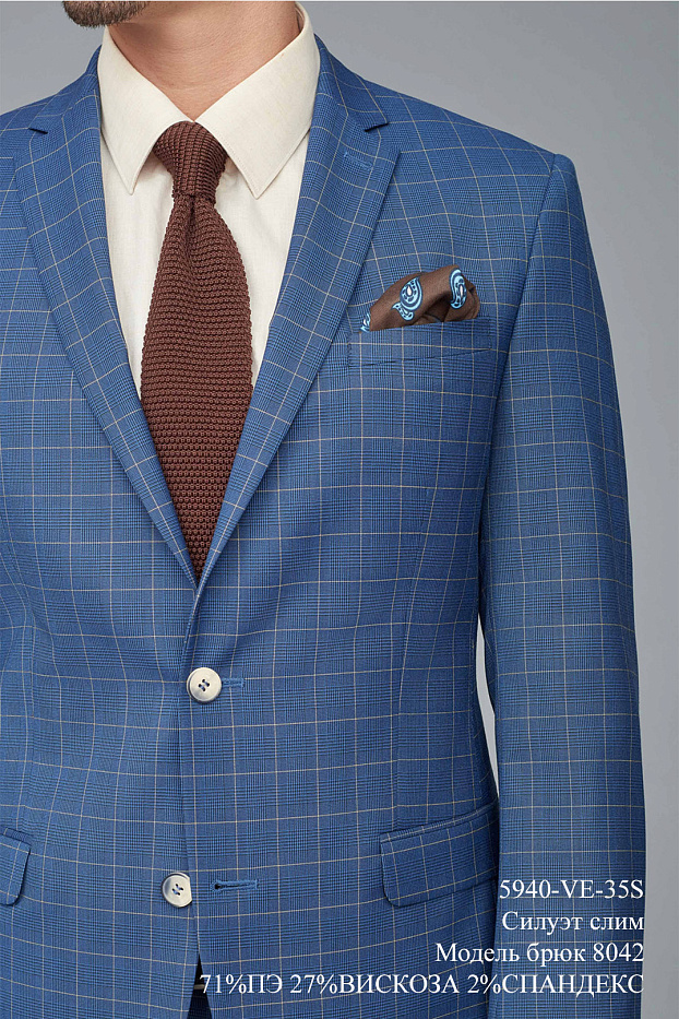 Костюм мужской двойка 5940-VE-35S