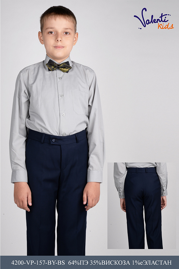 Брюки для мальчика 4200-VP-157-BY-BS