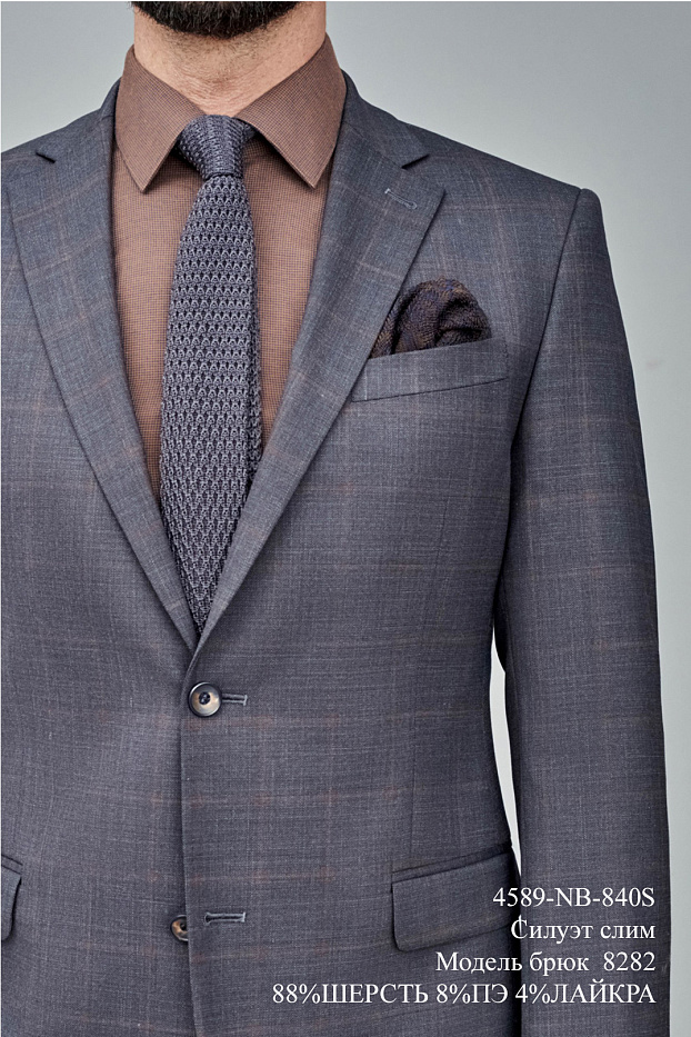 Костюм мужской двойка 4589-NB-840S