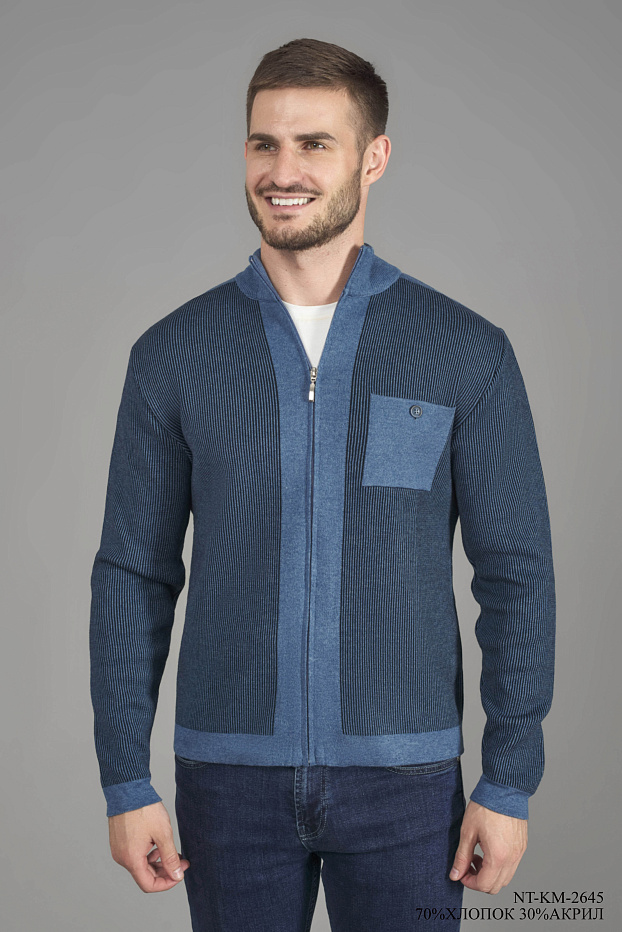 Кардиган на молнии с высоким воротником