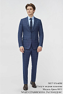 Костюм мужской двойка 5057-VS-60M