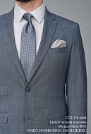 Костюм мужской двойка 5223-VX-60M